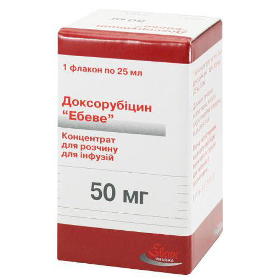 Доксорубицин Эбеве концентрат 50 мг 25 мл